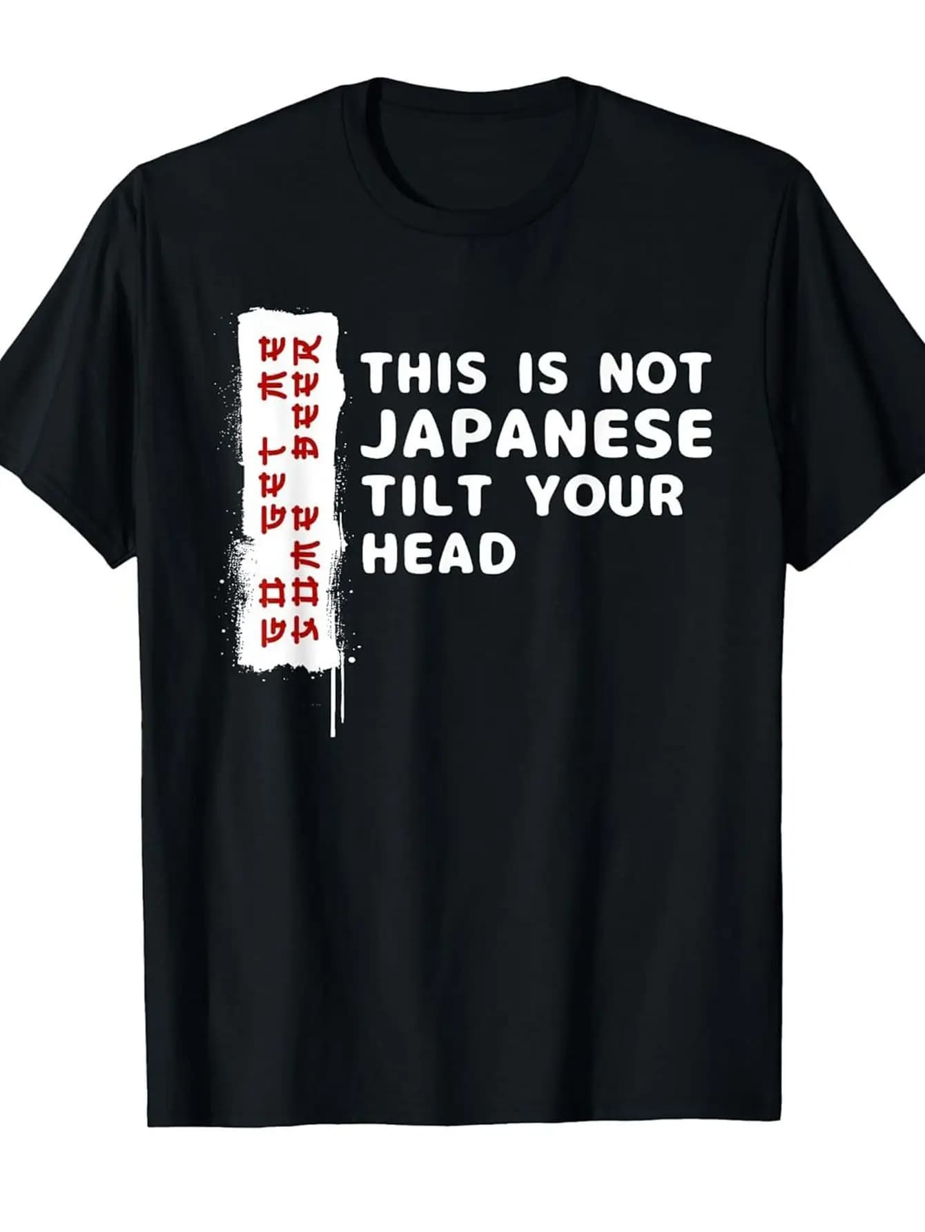 Funny Japanese Beer Pun T-Shirt- This Is Not Japanese Til You Head Graphic Tee- Heavyweight 220gsm Crew Neck Shirt for Pub Crawl