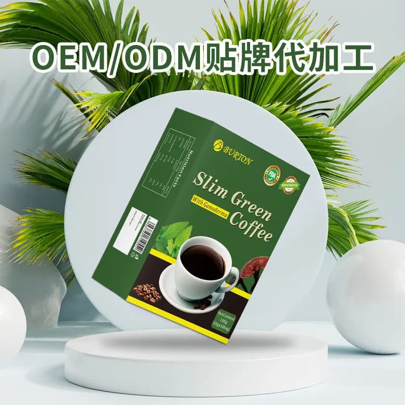 OEM/ODM Custom Slim Green Coffee Green Box 18pcs/Box WinsTown Original Version Slimming Green Coffee Paper Box For Weight Loss