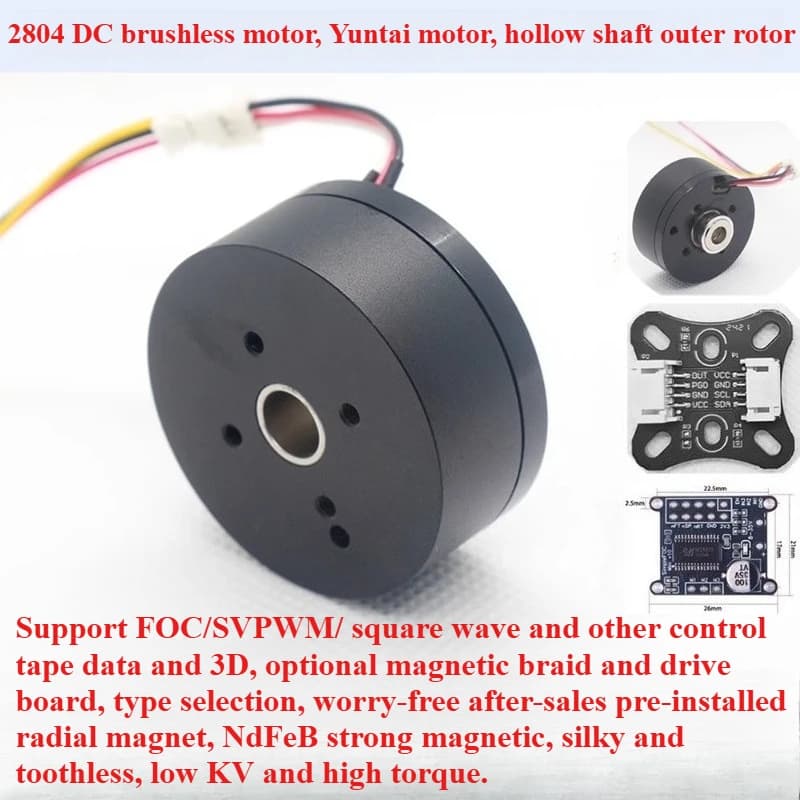 2804 DC Brushless Motor Neodymium Magnetic BLDC Hollow Shaft Infinite Outer Rotor Yuntai Motor FOC
