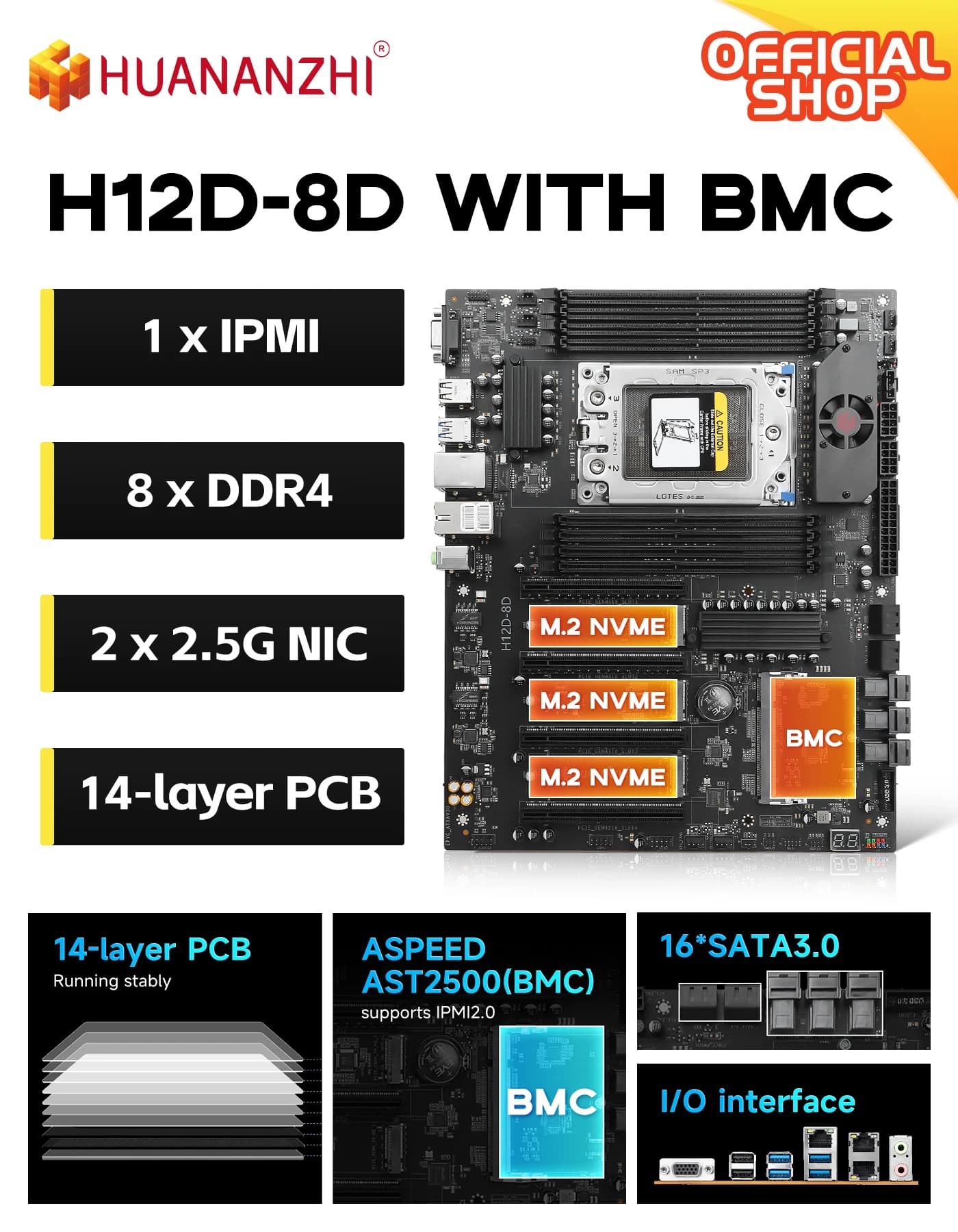 HUANANZHI H12D 8D AMD Motherboard with BMC Module Support AMD EPYC 7002 7003 Series CPU 8 Channel Memory Dual 2.5G Network IPMI