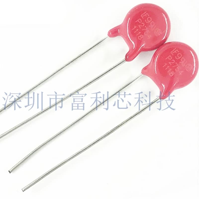 10PCS V275LA4P P2754 275V 1200A 80pF 7MM Varistors