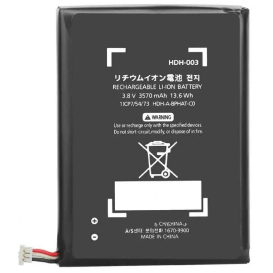 Compatible Battery for Nintendo Switch Lite Console 3570 Mah Hdh-003 Hdh-001