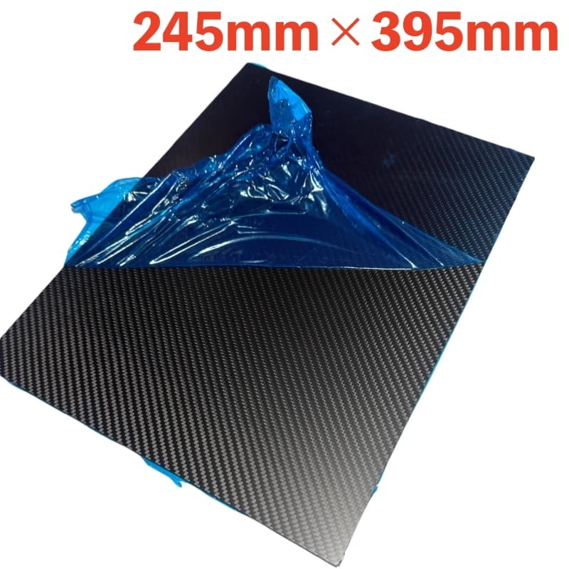 245x395mm Full 3K Carbon fiber Plate sheet High strength Carbon Board panel thickness 0.5mm 1.0mm 1.5mm 2mm 2.5mm 3mm 4mm 5mm