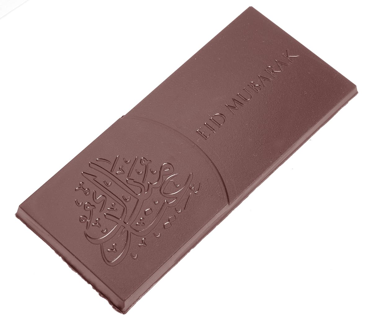 Eid Mubarak Tablet Chokoladeform, Chocolate World