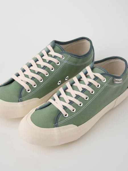 Björn Borg Unisex Smash Sneakers Grøn, 39