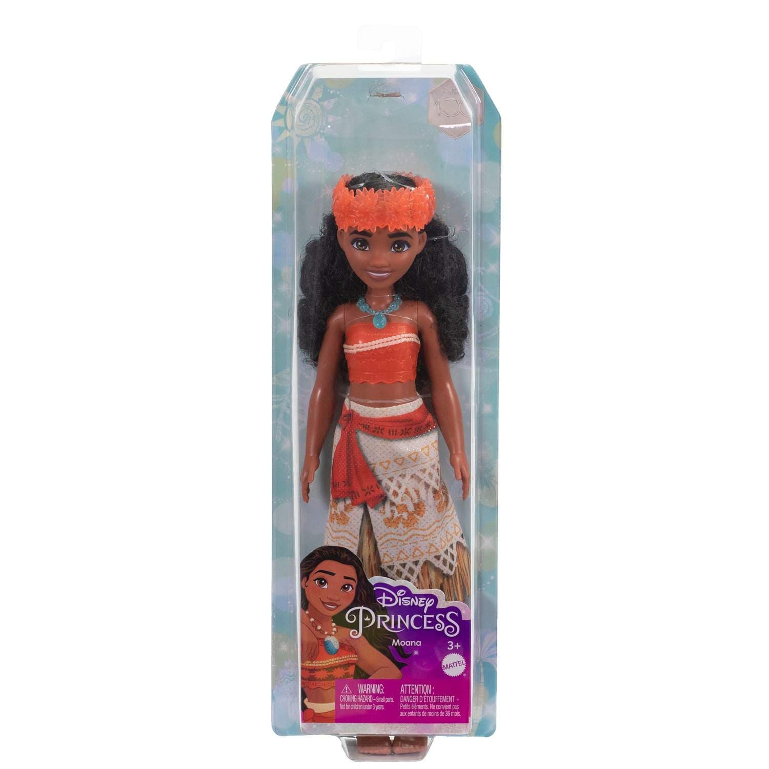 Disney Prinsesse Vaiana view 2