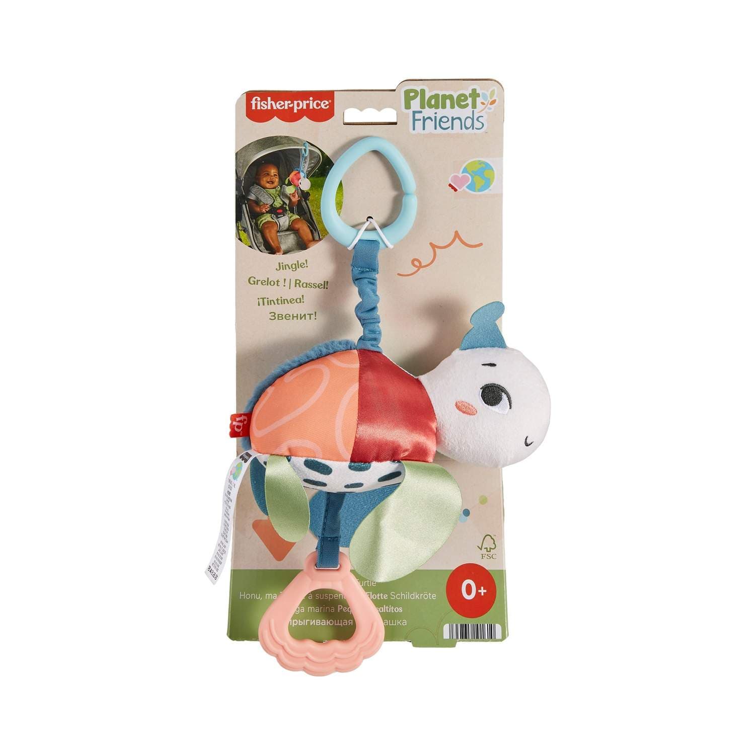 Fisher-Price Sea Me Bounce Skildpadde