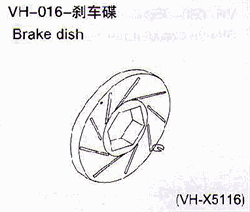 VH-016 Brake dish 1pcs