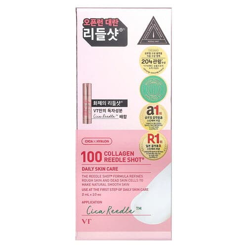 VT Cosmetics, 100 kollagen-reedle shot®, 10 stk., 2 ml pr. stk.