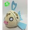 Pokemon Plush - Feebas - Bamse 30cm