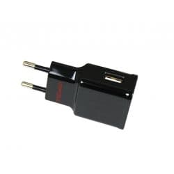 JAPCELL USB Charger 1xUSB (2A) - Oplader