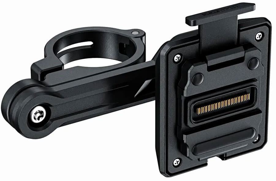Chigee AIO-6, Base med hurtig frigivelse